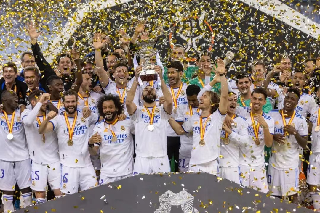 Il Real Madrid vince la Supercoppa di Spagna